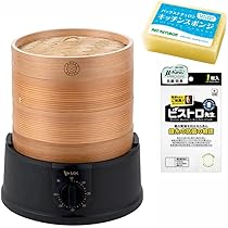 Amazon | MK Seiko 電気せいろ 蒸し器 21cm 2段 EM-215K ブラック